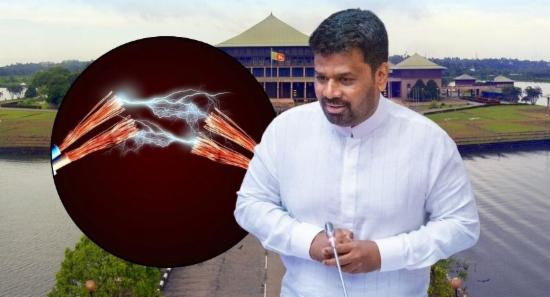 Low-Consumption Electricity Users to Get Subsidy